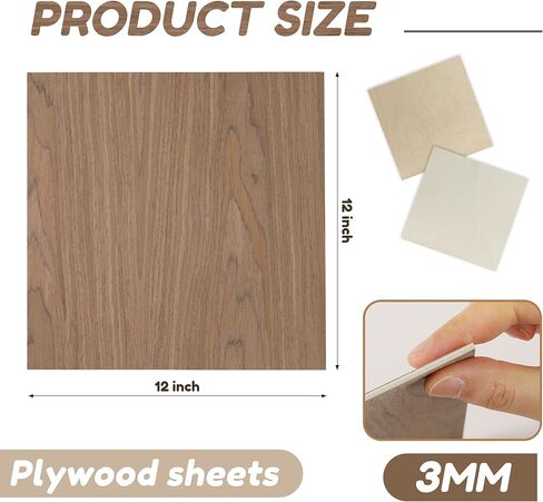 6 Pack Walnut Wood Sheets, 12 x 12 x 1/8 Inch Basswood + Walnut + Birch, Wood for Laser Cutting and Engraving, 3mm Plywood for Laser Cutting, Wood for Crafts, Laser Engraving Blanks, Unfinished Wood in Saudi Arabia