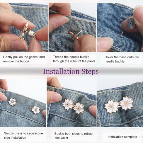 6 Sets Pant Waist Tightener, Detachable Flower Jean Buttons Pant Waist Tightener for Loose Jeans, Adjustable Waist Buckle Sets No Sew and No Tools Decorative Waist Buckles, Jean Buttons pins in Saudi Arabia