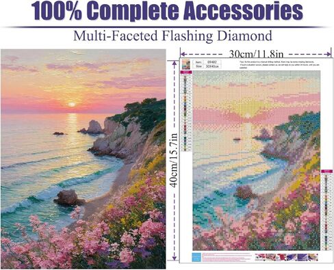 pchmcu Beach Diamond Painting Kits for Adults,Sunmmer Beach Diamond Art Kits for Beginners,5D Gem Art Kits for Adults for Home Wall Decor 12x16inch in Saudi Arabia