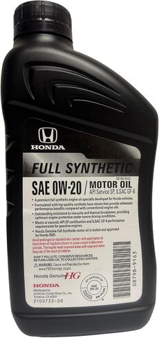 زيت محرك هوندا 08798-9163 اصطناعي بالكامل SAE 0W-20 (5) in Kuwait