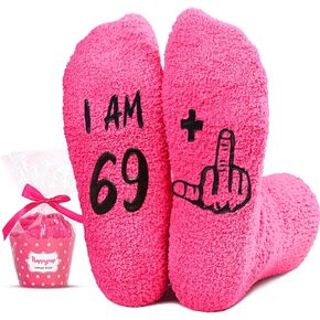 HAPPYPOP 70th 70 Year Old Birthday Gifts for Women, Best Gifts for 70 Year Old Woman, Gifts for Women in Their 70s