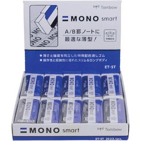 American Tombow Mono Smart Eraser, 20 PC Display Box