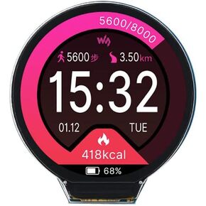 RP2040 MCU Board with 1.28inch LCD,Round Shape, Accelerometer and Gyroscope Sensor,30 × Multi-Function GPIO Pins