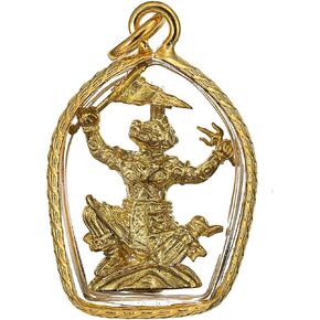 Magic Thai Buddha Amulet Protection Hanuman Monkey King raise war flag Ramayana Success Grant Wishes Lucky Charm [Pendant Only]