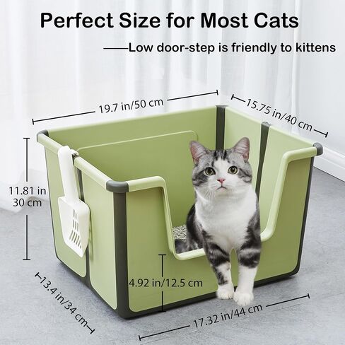 Suhaco Open Top Cat Litter Box with Scoop 19.7 * 15.7 * 11.8 Inches Suit for Kitten and Medium Cats Foldable Cat Litter Tray Green in Saudi Arabia