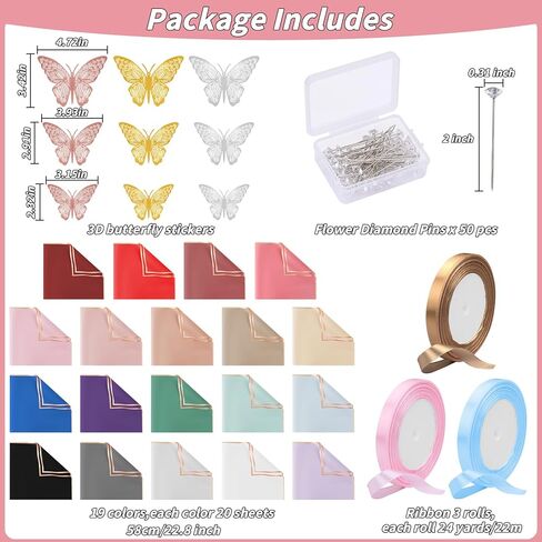 469 قطعة من ورق تغليف الزهور من Oleitodh - ورق باقة زهور مقاوم للماء، شريط من الساتان بطول 60 قدمًا، 36 قطعة من الفراشات ثلاثية الأبعاد 50 قطعة من دبابيس الزهور لهدايا عيد ميلاد الزفاف DIY (19 لونًا) in Kuwait