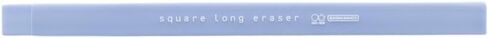 SUN-STAR "Square Long Eraser" Slim Eraser, Perfect for Pencil Cases, Smooth Erasing, Office Supplies, Sepia Violet S4219805 in Saudi Arabia