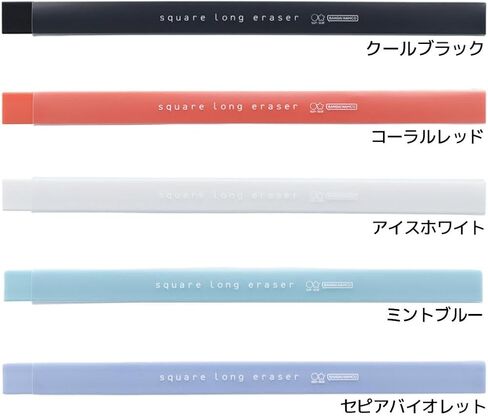 SUN-STAR "Square Long Eraser" Slim Eraser, Perfect for Pencil Cases, Smooth Erasing, Office Supplies, Sepia Violet S4219805 in Saudi Arabia