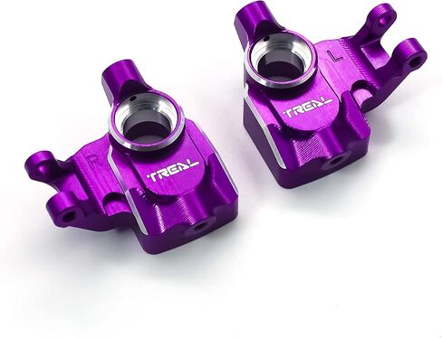 TREAL UTB18 Capra Aluminum 7075 Front Steering Knuckles Inner Portal Covers Set (2P) Upgrades (Black) in Saudi Arabia