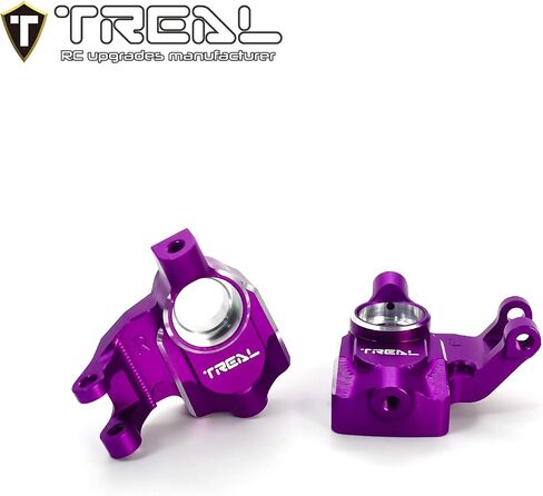 TREAL UTB18 Capra Aluminum 7075 Front Steering Knuckles Inner Portal Covers Set (2P) Upgrades (Black) in Saudi Arabia