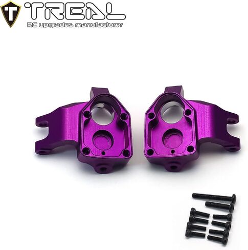 TREAL UTB18 Capra Aluminum 7075 Front Steering Knuckles Inner Portal Covers Set (2P) Upgrades (Black) in Saudi Arabia