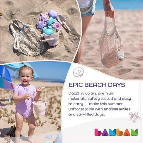 BAMBAM Baby – Premium Silicone Beach Toys for Toddlers & Baby | 100% BPA Free, Safety Tested | 8 Piece Sand Bucket Set for Kids Ages 6 Months and Up (Beach Blue) in Saudi Arabia