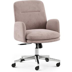 Branch Softside Mid Century Modern Office Chair, Boucle Fabric - Removable Arms with Luxury Cloud-Like Comfort - Adjustable Height - Integrated Lumbar Support - Oatmeal in Saudi Arabia