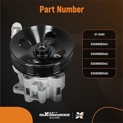 مضخة توجيه كهربائية من maxpeedingrods 21-5461 لسيارة جيب كوماندر جراند شيروكي 5.7L 2005-2010، استبدال #21-5461 52089883AC 52089883AD in Kuwait