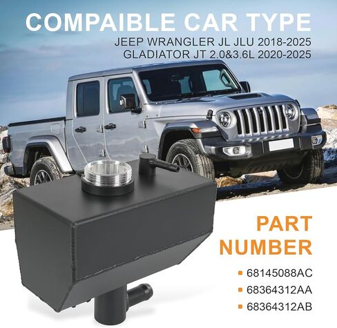خزان سائل التبريد JL من الألومنيوم متوافق مع 2018-2025 Wrangler JL JLU و2020-2025 Gladiator JT 2.0T&3.6L استبدال 68364312AC 68364312AA 68364312AB 68388115AB in Kuwait