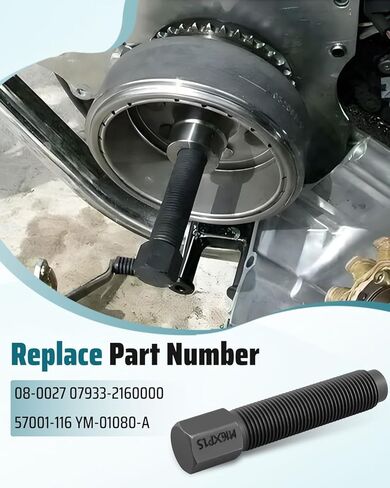 M16 X 1.5 R.H External Thread Flywheel Puller Fit for Honda Kawasaki Yamaha ATV/Motorcycle, Replace 08-0027 in Saudi Arabia