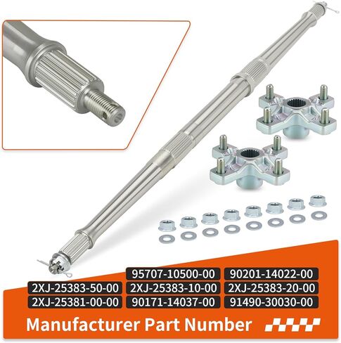 محور العجلة الخلفية ومجموعة المحور لياماها بلاستر 200 YFS200 1988-2002 2XJ-25381-00-00 2XJ-25383-50-00 in Kuwait