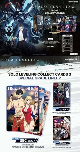 بطاقة تجميع Solo Leveling Vol.3 Booster Box SL3E KOR ver. تي سي جي 10 عبوات 1 علبة in Kuwait