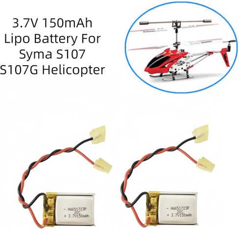 3.7V 150mAh Lipo Battery for Syma S107 S107G Helicopter S107G Battery 2 Pack RC Batteries in Saudi Arabia