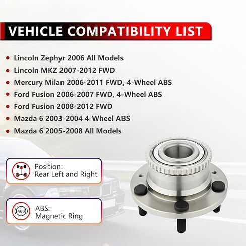 512271 قطعتان من محمل العجلات الخلفية ومجموعة المحور لـ 2003-2008 Mazda 6، لـ 2007-2012 Lincoln MKZ، لـ 06 Zephyr، لـ 2006-2012 Ford Fusion، لـ 2006-2011 Mercury Milan FWD، 5 العروة مع ABS in Kuwait