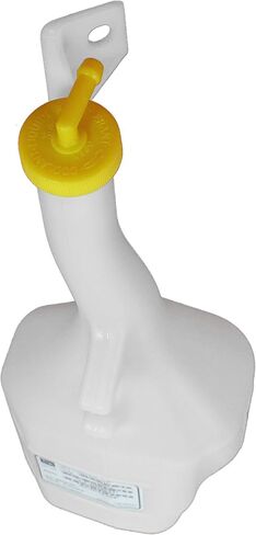 Go-Parts - Coolant Reservoir for Acura MDX 2007-2013, Replacement 2008 2009 2010 2011 2012 in Kuwait