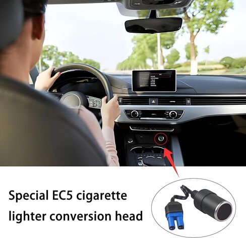 MAYWILLA EC5 Female to Cigarette Lighter Socket Extension Cable,12V Car Cigarette Lighter Female to EC5 Female Conversion Cord for Portable Jump Starter Car Emergency Start Power Adapter-17.8CM (2PCS) in Kuwait