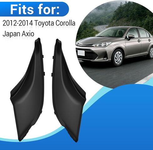 Front Fender to Cowl Side Seal Cover Fits for 2012-2014 Toyota Corolla Japan Axio Replace 53824-12011 53823-12021 in Kuwait