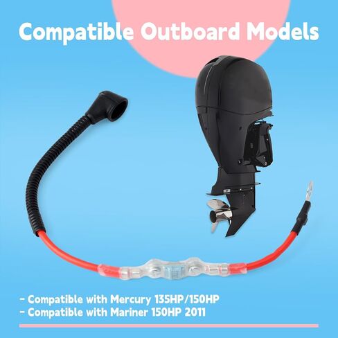 8M0057698 Fused Harness Replacement for Mercury 135HP 150HP for Mariner 150HP 2011 Outboard Motors in Saudi Arabia