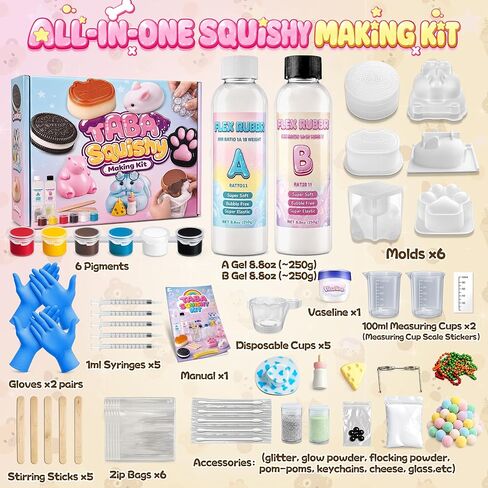 Funewest Taba Squishy Kit, Beginner-Friendly DIY Squishy Making Kits with Liquid Silicone and Molds, Make Your Own Soft Sensory Squishies, Flex Rubber Craft Gifts for Kids Girls 8-12 in Saudi Arabia