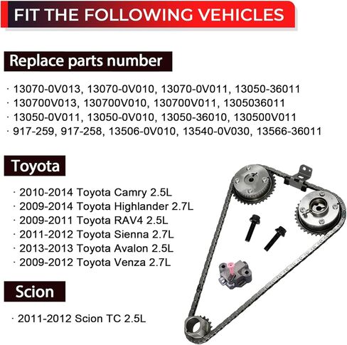 Timing Chain Kit with VVT Sprocket Compatible with Toyota Camry 2010-2014, RAV4 2009-2011, Highlander 2009-2014, Sienna 2011-2012, Venza2009-2012, Avalon 2013, Replaces 13070-0V010 13050-0V010 in Kuwait