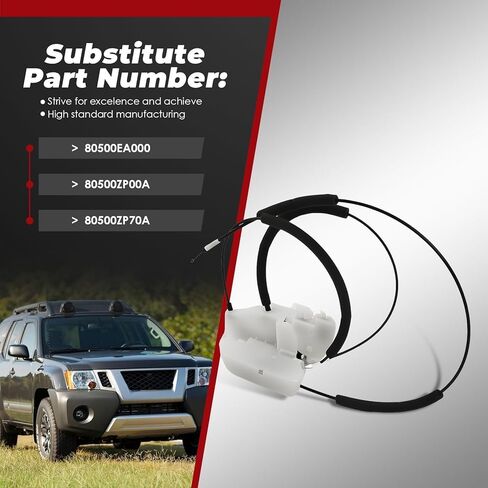 مشغل مزلاج قفل الباب من Nakkaa للراكب الأمامي الأيمن متوافق مع Frontier Xterra Pathfinder 2005-2015 80500EA000 80500ZP00A 80500ZP70A in Kuwait