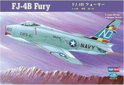 مجموعة بناء نموذج طائرة مقاتلة من هوبي بوس FJ-4B in Kuwait