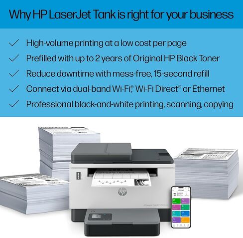 طابعة HP LaserJet-Tank MFP 2604sdw اللاسلكية بالأبيض والأسود مملوءة مسبقًا بما يصل إلى عامين من حبر HP الأصلي (381V1A) (متجدد) in Kuwait