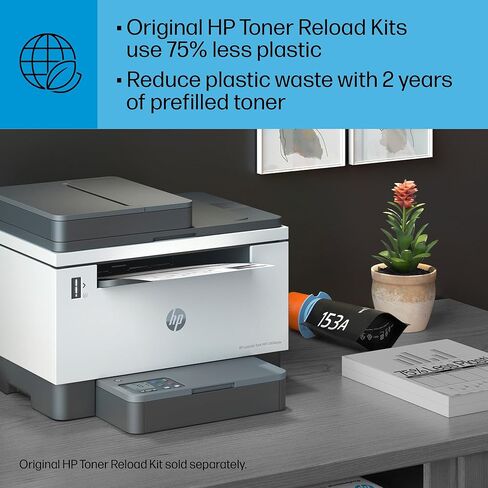 طابعة HP LaserJet-Tank MFP 2604sdw اللاسلكية بالأبيض والأسود مملوءة مسبقًا بما يصل إلى عامين من حبر HP الأصلي (381V1A) (متجدد) in Kuwait