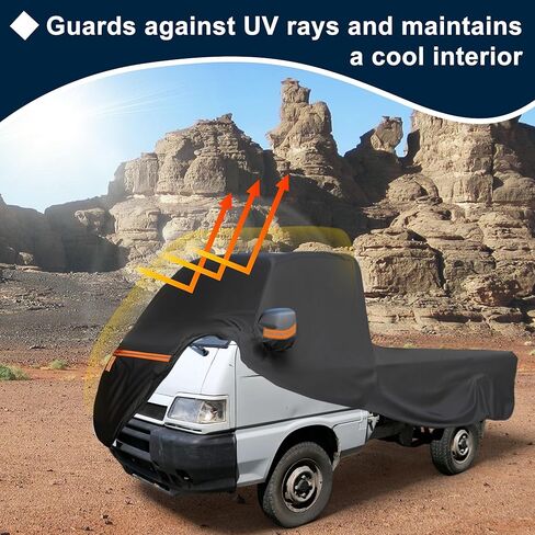 غطاء سيارة مقاوم للماء مناسب لشاحنة Daihatsu Hijet لجميع الأحوال الجوية للسيارات في الهواء الطلق والثلج والشمس والغبار وحماية من الأشعة فوق البنفسجية غطاء خارجي كامل مع سحاب الباب in Kuwait
