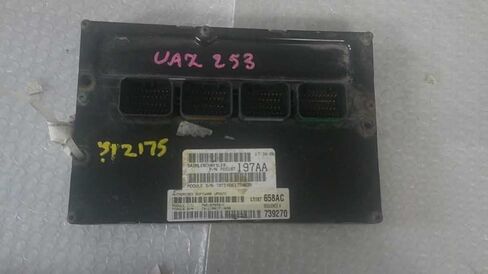 07 Caravan Engine ECM Electronic Control Module 3.3L 3.8L P05187658AC 05187658AC in Kuwait