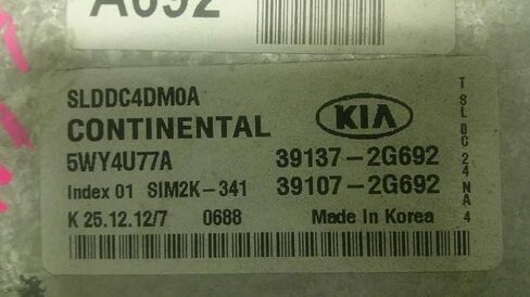 Engine ECM Control Module 2.4L Fits 10-13 SPORTAGE 39107-2G692 391072G692 in Kuwait
