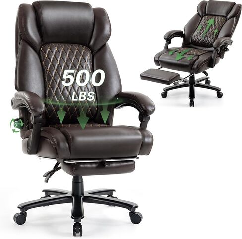 Reclining Office Chair with Retractable Footrest & Adjustable Lumbar Support - 500 lbs Capacity for Big and Tall Users, Leather Executive Desk Chair for Home Office, Work, and Relaxation, Brown in Saudi Arabia