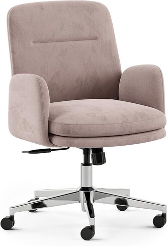 Branch Softside Mid Century Modern Office Chair, Boucle Fabric - Removable Arms with Luxury Cloud-Like Comfort - Adjustable Height - Integrated Lumbar Support - Oatmeal in Saudi Arabia