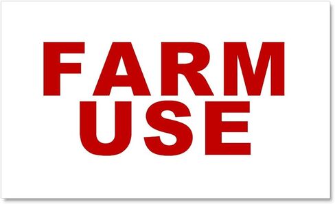 CafePress Farm Use Car Magnet 20 X 12 مغناطيس السيارة، شاشة باب مغناطيسية 20 × 12 بوصة in Kuwait