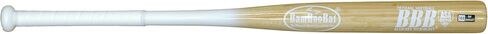 BamBooBat Bamboo Wood Slowpitch Softball Bat in Saudi Arabia