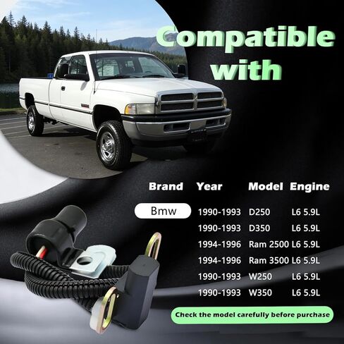 Engine Crank Crankshaft Position Sensor L6 5.9L Compatible with Dodge Ram 2500 Ram 3500 95 96 1995 1996 Replaces 3924432 4720309 4746691 4762097 CSS1756 PC756 SU3124 in Kuwait