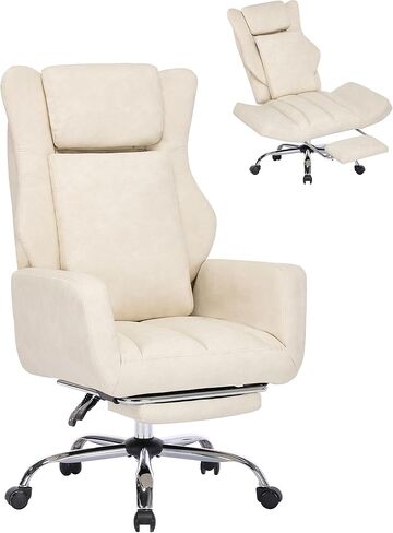 DYHOME Criss Cross Office Chair with Footrest, Executive Office Chair Ergonomic Flip-Up Armrest Wide Seat, Adjustable Reclining Computer Desk Chairs for Working, Gaming, Relaxing, PU Leather Beige in Saudi Arabia