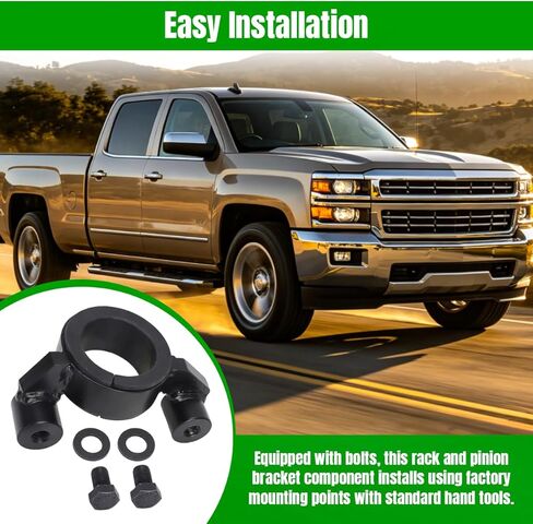motoparty Rack and Pinion Mount for 2007-2013 Silverado Sierra 1500 2wd 4wd, Steering Gear Mounting Bracket Replacement in Kuwait