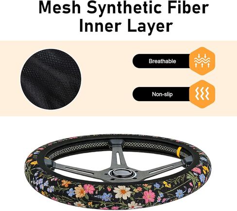 Car Steering Wheel Cover, Cute Wildflower Steering Wheel Protector, Universal 15In Car Interior Accessories for Women (Multicolored) in Kuwait