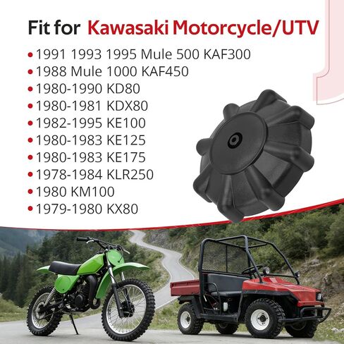 JAVIK غطاء خزان الوقود لكاواساكي KD80 KDX80 KE100 البغل 1000 500 KE125 KE175 KLR250 KM100 KX80 KAF300 KAF450 1979-1995 O.E.M #51048-1004 in Kuwait