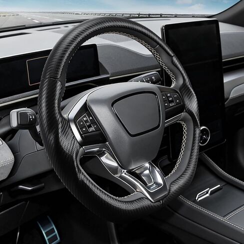 Steering Wheel Cover for Ford Mustang Mach-E 2021-2026, 3-Piece Carbon Fiber Steering Wheel Accessories Custom Fit for Ford Mach-E (Matte Black) in Saudi Arabia