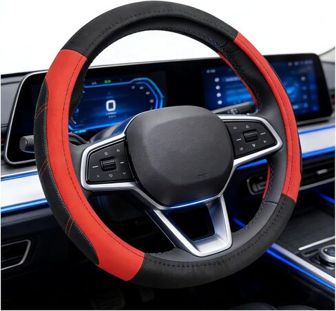 Sport Leather Steering Wheel Cover, 15 inch Anti Slip Steering Wheel Protector with Soft Grip Padding, Universal Breathable Wheel Wrap Interior Accessories for Car Truck SUV (Black & Brown) in Saudi Arabia
