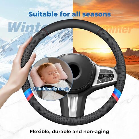 غطاء عجلة قيادة السيارة من جلد نابا لسيارة BMW X3 X5 X1 X4 X7 X6 2 5 3 7 8 4 Series IX 328i 528i 535i 530i 540i 320i 330i 325i e90 e60 f30 2025 ملحقات، غير قابلة للانزلاق وقابلة للتنفس 14.5-15 بوصة in Kuwait