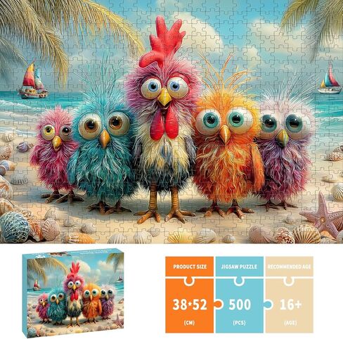 Puzzles for Adults 500 Pieces, Chicken Jigsaw Puzzles - Beach Bunch, Impossible Beach Puzzles for Seniors Family, 20.47x14.96 inches, 1:1 Poster, Letter on The Back in Saudi Arabia